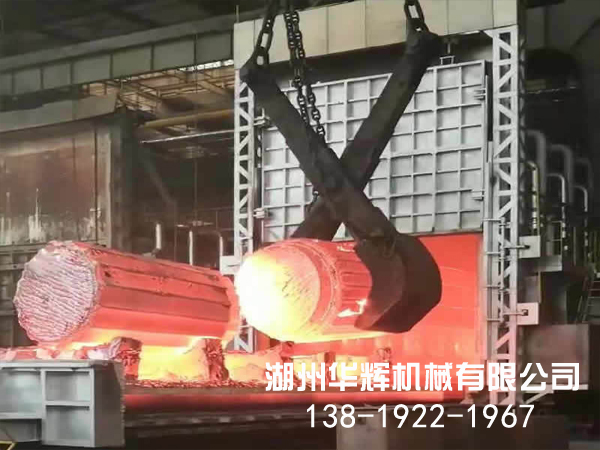 Trolley furnace 08